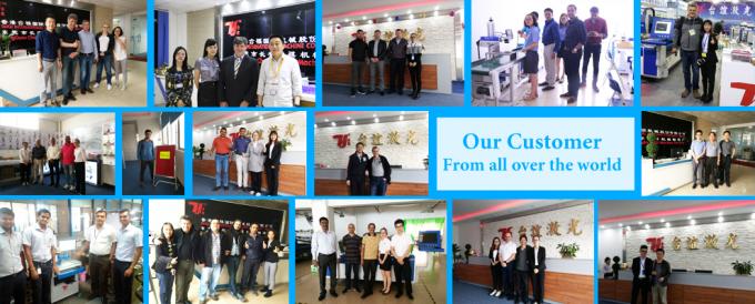 Посета купца